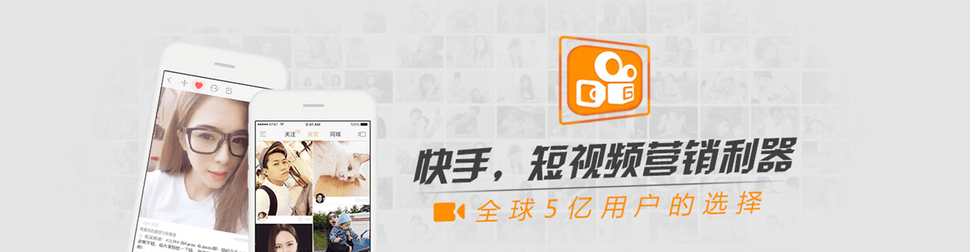 茄萣sem投放